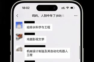 仅用时39分钟！维尼修斯是首位代表皇马在国家德比中戴帽的巴西人