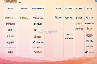 必威手机官网电话客服电话是多少截图4